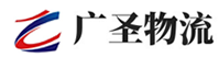 深圳到镜湖区物流公司